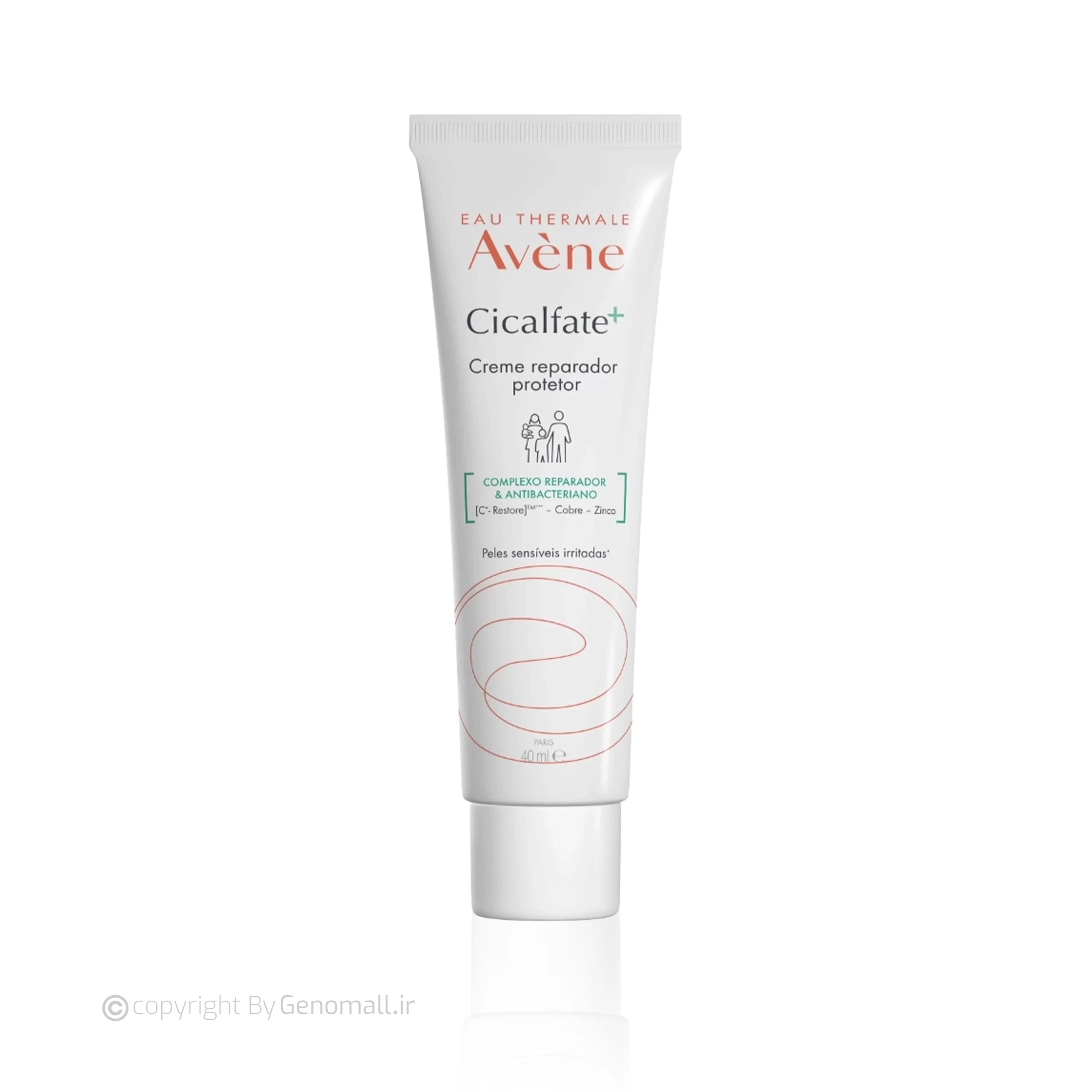 avene کرم ترمیم کننده پوست سیکالفیت پلاس اون حجم 40 میل