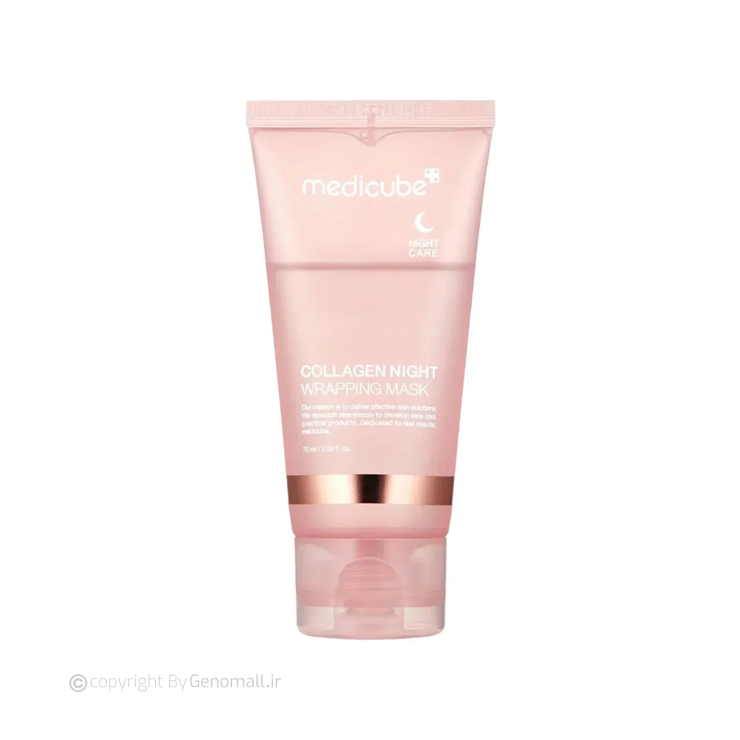 medicube collagen night wrapping mask